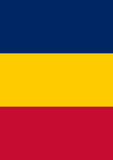 Flag of Chad Flag image 2