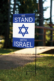 Stand With Israel Flag