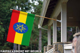 Flag of Ethiopia Flag image 8