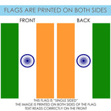 Flag of India Flag image 9