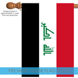 Flag of Iraq Flag image 4