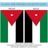 Flag of Jordan Flag image 9