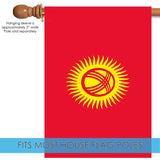 Flag of Kyrgyzstan Flag image 4