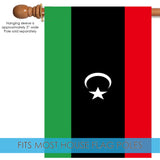 Flag of Libya Flag image 4