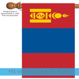 Flag of Mongolia Flag image 4