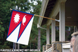 Flag of Nepal Flag image 8