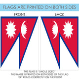 Flag of Nepal Flag image 9