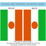 Flag of Niger Flag image 9