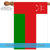 Flag of Oman Flag image 4