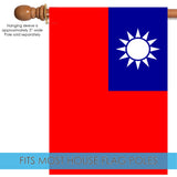 Flag of the Republic of China Flag image 4