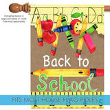 Back to School Supplies Flag image 4