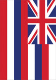 Hawaii State Flag Flag image 2