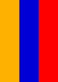 Flag of Armenia Flag image 2