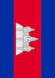 Flag of Cambodia Flag image 2