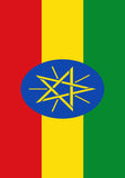 Flag of Ethiopia Flag image 2
