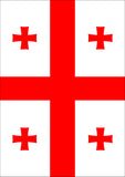 Flag of Georgia Flag image 2