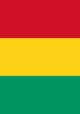 Flag of Guinea Flag image 2