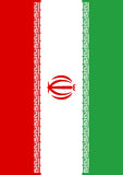 Flag of Iran Flag image 2