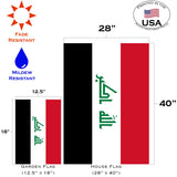 Flag of Iraq Flag image 6