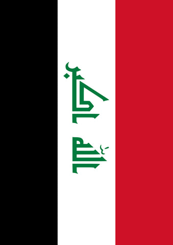 Flag of Iraq Flag image 1