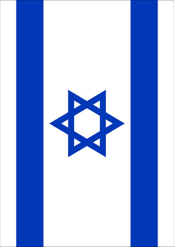Flag of Israel Flag image 1