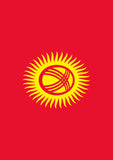 Flag of Kyrgyzstan Flag image 2