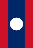 Flag of Laos Flag image 2