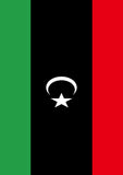 Flag of Libya Flag image 2