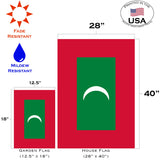Flag of Maldives Flag image 6