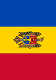 Flag of Moldova Flag image 2