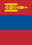 Flag of Mongolia Flag image 2