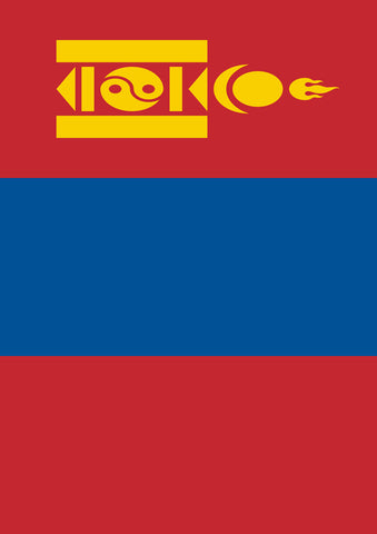Flag of Mongolia Flag image 1