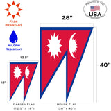 Flag of Nepal Flag image 6