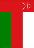 Flag of Oman Flag image 2