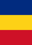 Flag of Romania Flag image 2