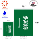 Flag of Saudi Arabia Flag image 6