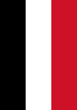 Flag of Yemen Flag image 2