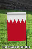 Flag of Bahrain Flag image 7