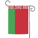 Flag of Belarus Flag image 1
