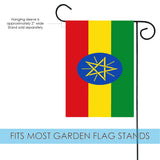 Flag of Ethiopia Flag image 3