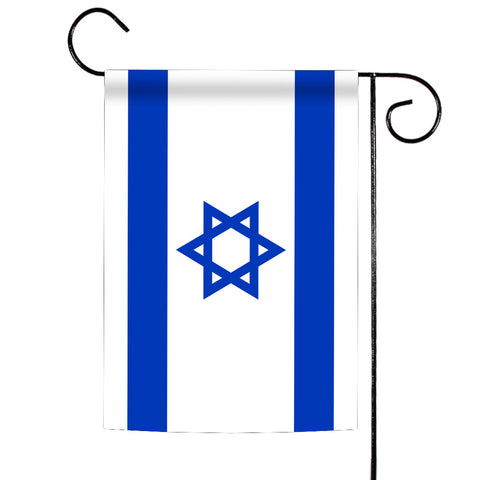 Flag of Israel Flag image 1