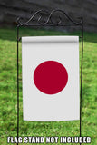Flag of Japan Flag image 7