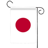 Flag of Japan Flag image 1
