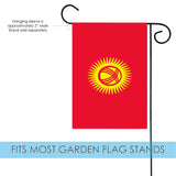 Flag of Kyrgyzstan Flag image 3