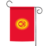 Flag of Kyrgyzstan Flag image 1