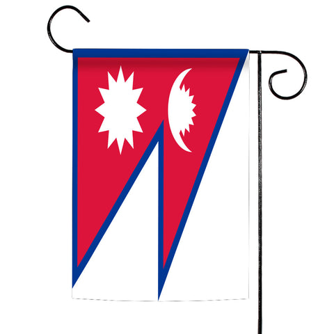 Flag of Nepal Flag image 1