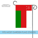 Flag of Oman Flag image 3