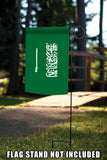 Flag of Saudi Arabia Flag image 7