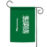Flag of Saudi Arabia Flag image 1