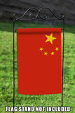 Flag of the Peoples Republic of China Flag image 7